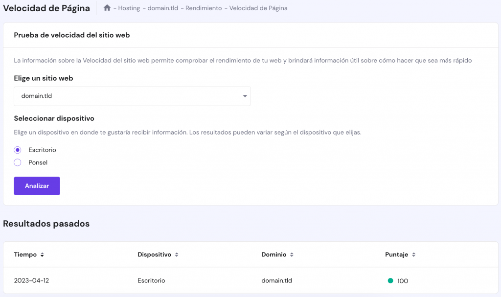 La página Page Speed en hPanel