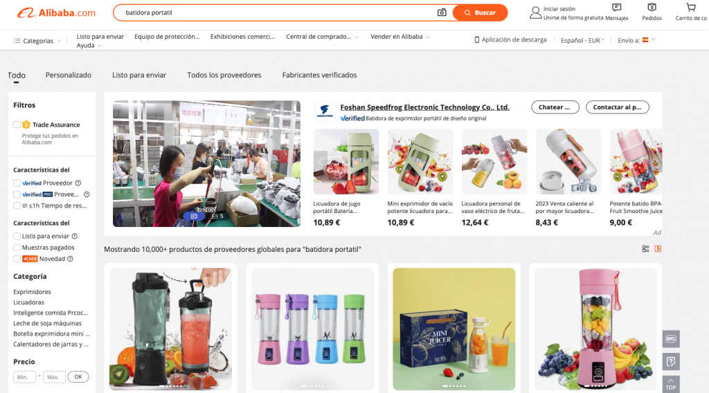 Los mejores electrodomésticos para el cuidado del bebé para nuevos padres  en 2023 - Lecturas de Alibaba.com