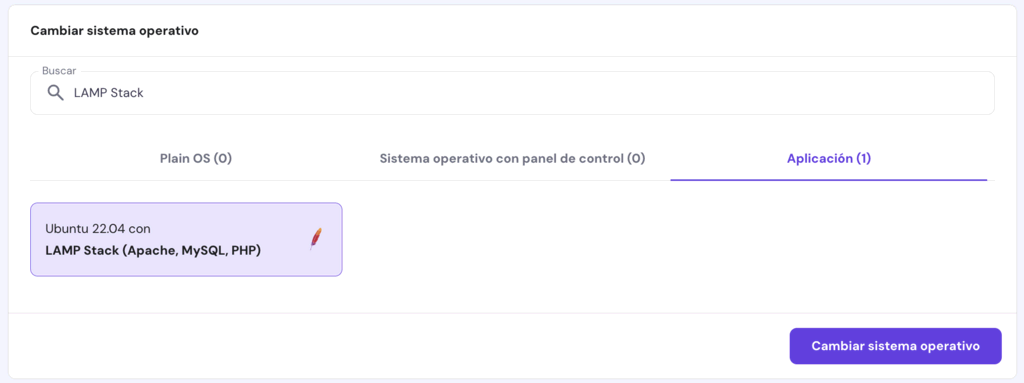 Cambiar sistema operativo en hPanel