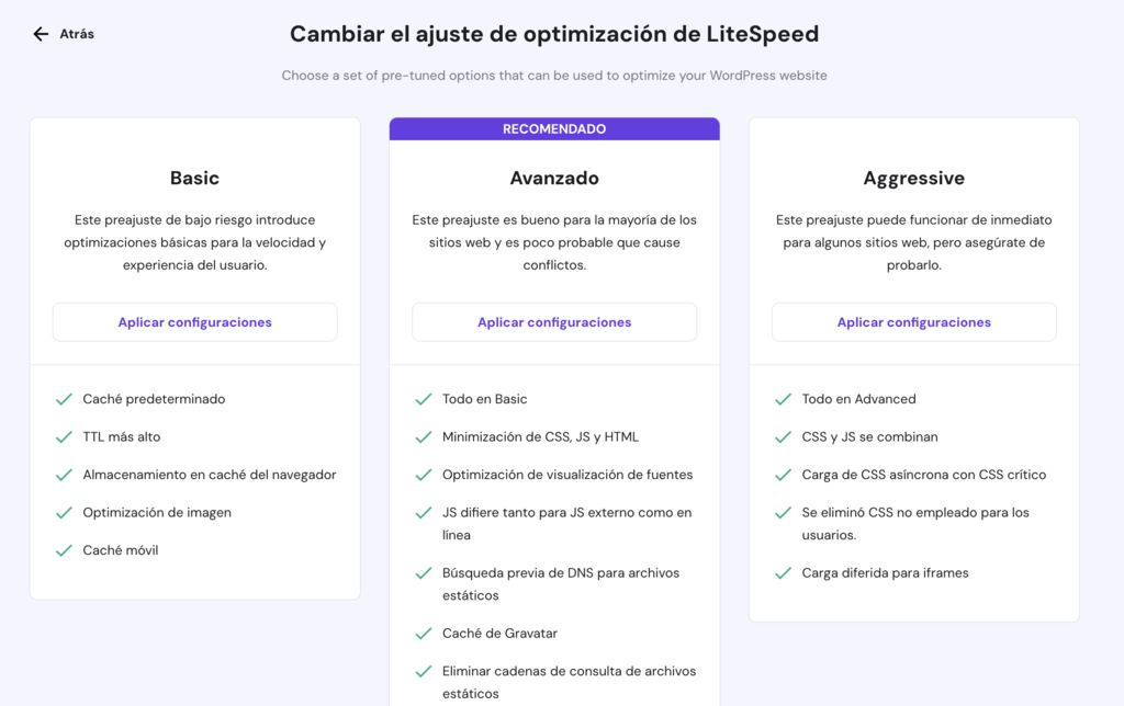 Ajustes de optimización de LiteSpeed