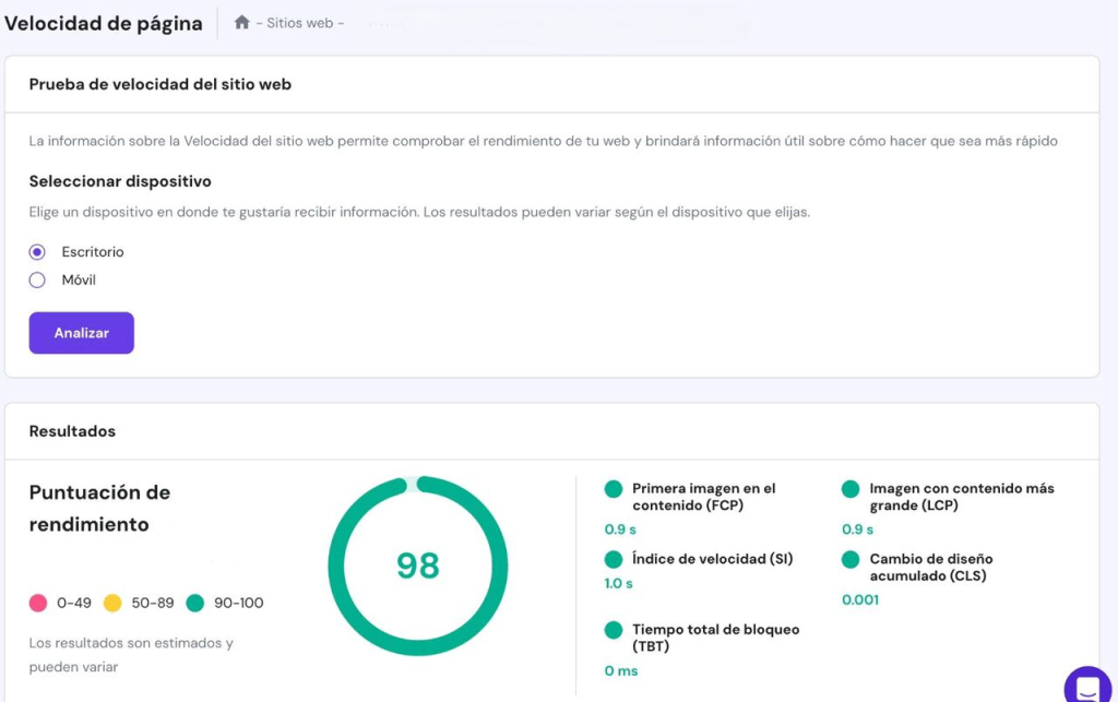 Prueba de velocidad de sitio web en el hPanel de Hostinger