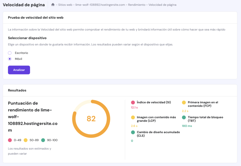 Velocidad de página en hPanel