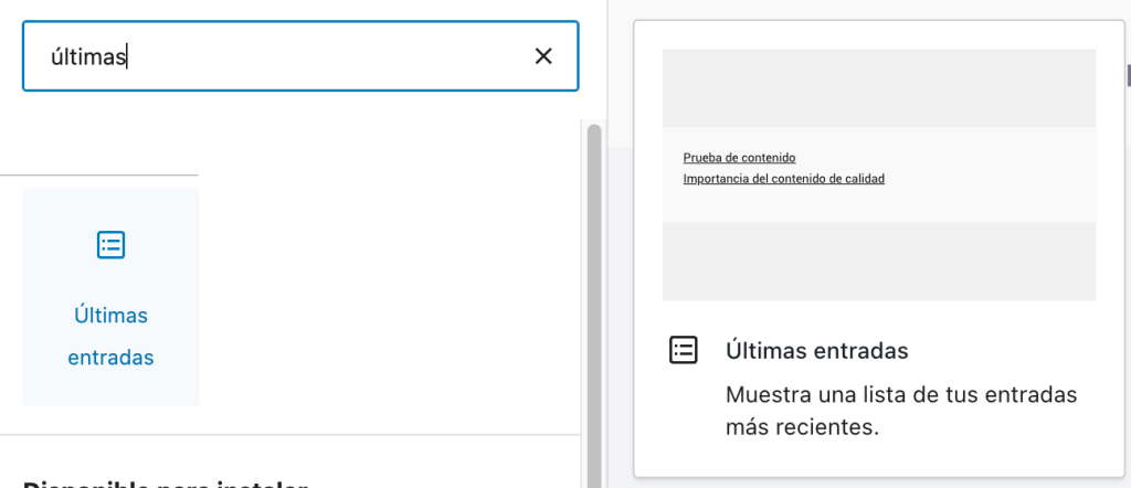 Últimas entradas en WordPress