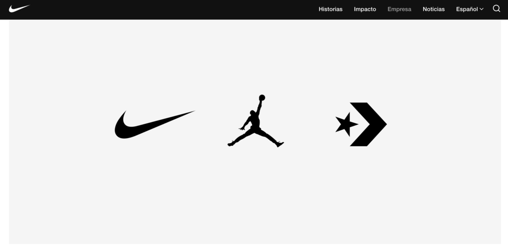 Sitio web de Nike